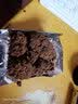 金口福【整箱净重】合桃酥饼干整箱核桃酥老式酥饼老人食品教师节礼物饼 无加蔗糖5黑桃酥饼干2500g/5斤 实拍图