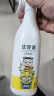 德沃多肥料 多肉优芽素500mL*2 多肉专用促芽催芽促多头侧芽分裂爆芽素种花种植物养花盆栽培育苗专用花肥 实拍图