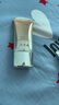 片仔癀防晒霜 SPF50户外防护轻透面部清爽保湿美白防晒男女全身通用 套盒 (晒后舒缓冰乳50g+防晒50g) 实拍图