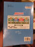 阳光同学 2025秋新版计算小达人六年级上册数学苏教版思维训练 小学6年级同步教材口算速算天天练计算能手专项练习册 实拍图