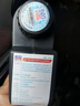 力魔（LIQUI MOLY）德国原装进口摩托车机油 全合成机油 4T四冲程发动机润滑油 红力魔 5W40 SN（赛道性能）1L 实拍图