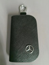 飞草适用于奔驰宝马奥迪汽车钥匙包真皮套男通用牛皮高档钥匙扣保护套 黑色-奔驰标 实拍图