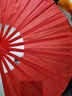 极度空间 扇子折扇功夫扇武术表演舞蹈扇生日礼物送爸妈长辈中国风一尺 实拍图