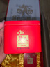 詹氏山核桃仁红礼盒480g安徽特产年货礼盒礼品 实拍图