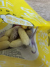 盛源来芝士年糕韩式辣炒年糕彩色夹心年糕条速冻食品半成品 彩色芝士年糕300g*1袋 实拍图