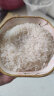 稻香黑土新米3月新磨香软糯甜五常大米5kg五常稻香米长粒大米一级米 实拍图