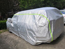 梦多福本田英诗派车衣全车罩英仕派混动夏季专用加厚遮阳防晒防雨汽车套 本田英诗派专用车衣 加厚牛津布汽车罩 耐拉扯 撕不烂 实拍图