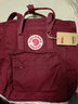 FJALLRAVEN北极狐双肩包男女背包休闲手提包书包23710-326公牛红14L 送女友   实拍图
