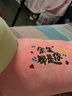 康润驿沣【当次日达】抱抱熊娃娃毛绒玩具女生睡觉抱枕玩偶公仔女神节礼物 粉色圆眼（余生都是你） 80厘米（小） 实拍图