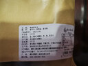 松桂坊 腊猪耳尖500g 湖南湘西农家特产自制腊猪耳朵烟熏腊肉腊味 实拍图