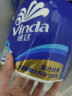 维达（Vinda）有芯卷纸 蓝色经典4层200克*10卷 厚韧卫生纸 卷筒纸 实拍图