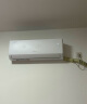 格力（GREE）空调 云佳【超级省电】  新能效 变频冷暖 自清洁 壁挂式 卧室空调挂机 1.5匹 一级能效 晒单实拍图