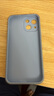 奶小鸭（NEYAA）适用苹果13mini手机壳 iphone13mini保护套镜头全包硅胶防摔超薄创意卡通简约软壳男女款 远峰蓝 实拍图