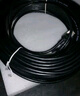 山泽 超五类网线 CAT5e类高速千兆网线 30米 工程/宽带电脑家用连接跳线 成品网线 黑色 SH-1300 实拍图