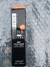 SIROSE白皙朝9晚9持妆美颜霜30ml 摇BB霜 遮瑕持久不易脱妆 实拍图