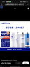 沁园净水器滤芯QR-RL-403A/B/C KRL3863净水机400G膜滤芯 聚丙烯PP棉 实拍图