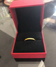 中国黄金（CHINA GOLD）足金戒指女碎碎冰戒指黄金固口素圈指环520情人节礼物送女友老婆 碎碎冰戒指 圈号10 1g 实拍图