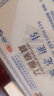 六福珠宝 翡翠平安扣吊坠男女款挂坠配颈绳 LFP004G 总重约5.30克 实拍图