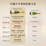 露颂【天然半干型高泡CAVA】西班牙原瓶进口起泡酒白葡萄酒 半干型起泡葡萄酒双支礼盒 实拍图