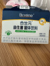 合生元（BIOSTIME）益生菌粉奶味30袋 益生菌 调理肠胃脾胃虚弱 (特含婴幼儿双歧杆菌) 实拍图