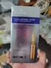 迪凯瑞（DEKREI） 玻尿酸B5安瓶精华液次抛小安瓶原液补水保湿淡化干纹细纹男女士 水光肌精华1盒（1.5ML×7支） 实拍图