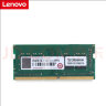 联想（Lenovo） 原装笔记本内存条 DDR4四代电脑内存扩展卡 8G DDR4--2400MHZ  T460P/T460S/T470 实拍图