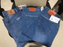 潮酷胖胖熊 牛仔裤男宽松直筒裤 秋冬季新款弹力大码牛仔长裤 070#（薄款） 34(2尺7) 实拍图