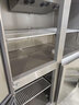 德玛仕（DEMASHI）四门冰箱商用风冷无霜四门冰柜 立式冷藏冷冻-20℃四开门高端冰箱 900L BG-900F-4W 上冷藏下冷冻 实拍图