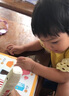 趣威文化（Quway）点读笔认知图鉴 儿童益智玩具 幼儿早教中英双语学习故事机0-3岁 1代点读笔0-3岁（单机版） 实拍图