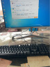 铭能XS7650 商务办公家用娱乐炒股游戏台式电脑主机整机(英特尔酷睿i5+8G+512G固态)27英寸曲面屏 实拍图