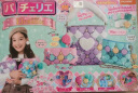 Pacherie日本女孩拼接包玩具生日礼物手工DIY拼包包 PCR-022白雪公主 实拍图