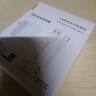 简纽适用于华为120型号充电器快充mate40pro充电器p50p40p30pro适用荣耀v20v30手机nova8数据线快充头 套装盒装（120闪电快充头+2米快充线） 实拍图