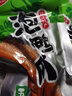 鑫云东龙岩泡鸭爪五香味客家香辣鸭掌独立包装卤味宵夜下酒办公休闲零食 五香鸭掌*15包390g 实拍图