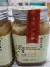 高原云品【云南农家土蜂蜜】百花蜜 高原新蜜结晶 纯蜂蜜 送礼 500g*2瓶 实拍图