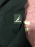 诺帝卡（NAUTICA）男装春夏新款防轻溅水立领薄外套夹克男 JE4101 藏青4NV L 实拍图