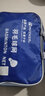 惠之尔移动羽毛球便携式拦网标准网6.1米室内室外户外挡网可伸缩折叠 HA-925 羽毛球网 单网(不含网架) HA-925 适合球场宽度5.1米 实拍图
