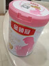 伊利金领冠舒孕 孕产妇奶粉（孕中期孕早期孕晚期产妇营养奶粉） 妈妈粉750g*1 实拍图