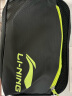 李宁（LI-NING）泳裤泳镜泳帽泳包套装时尚男士泳衣游泳装备333黑L近视款400度 实拍图