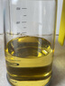 CCKO玻璃油壶控油瓶小油罐家用酱油瓶香油醋自动开合瓶调味料罐调料瓶 新款黄橙色600ML自动开合油壶 实拍图