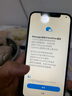 Apple 苹果 iPhone 15/14/13/12/X系列二手手机 颜色内存以质检报告为准A16 苹果 iPhone 12 Pro Max 实拍图