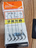 君拓 鱼钩大力马子线绑好双钩伊势尼有倒刺防缠绕成品子线鱼线防缠绕防咬线火线钓鱼用品 伊势尼子线双钩【3号】 【1包5付】 实拍图