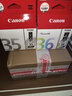 佳能原装佳能35/36（Canon）墨盒 适用于 iP100 ip110 TR150便携式打印墨盒 佳能PGI-35bk黑+36c彩套装（套装更实惠） 实拍图