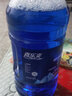 100片浓缩玻璃水泡腾片去油膜100片汽车用雨刮器泡腾片抖音玻璃水去油膜去污清洗玻璃水100片 实拍图