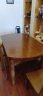 淘邦  实木餐桌 可伸缩折叠实木餐桌椅组合 餐桌餐椅套装吃饭桌子 1.38米胡桃色 一桌六椅 晒单实拍图