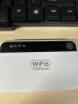 智速猫（送1500G）随身wifi6移动wifi6无线wifi免插卡便携式4G高速无限流量车载上网卡三网全国通用wi-fi 三网Wi-Fi6【象牙白】顶配版 八核八天线 实拍图