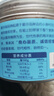 干贝瑶柱淡晒淡干扇贝肉元贝煲汤 干贝128克3瓶 实拍图