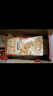 三只松鼠坚果礼盒5罐装/1590g 零食大礼包夏威夷果巴旦木腰果团购送礼 实拍图