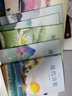 朗读者（全8册）新旧版本随机发货：外国诗歌+世界美文+宋词大会+唐诗大会+现代诗歌+经典诗集 等 实拍图
