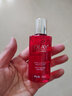 玉兰油塑颜金纯精华水50ml大红瓶活能水爽肤水乳保湿补水护肤品 精华水50ml 实拍图