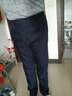 传棨 西裤男修身免烫西服裤商务休闲面试上班西装裤男士职业正装裤子 深蓝常规款 36(2.75尺) 实拍图